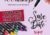 Der neue Trend! Einfach mal ausprobieren! Handlettering