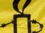 Jeder kann mitmachen: Amnesty Briefmarathon