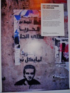 SAM_1554