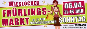 stadtmarketing_wiesloch_fruehlingsmarkt_2014_banner