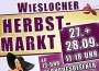 Herbstmarkt in Wiesloch Bilderstrecke