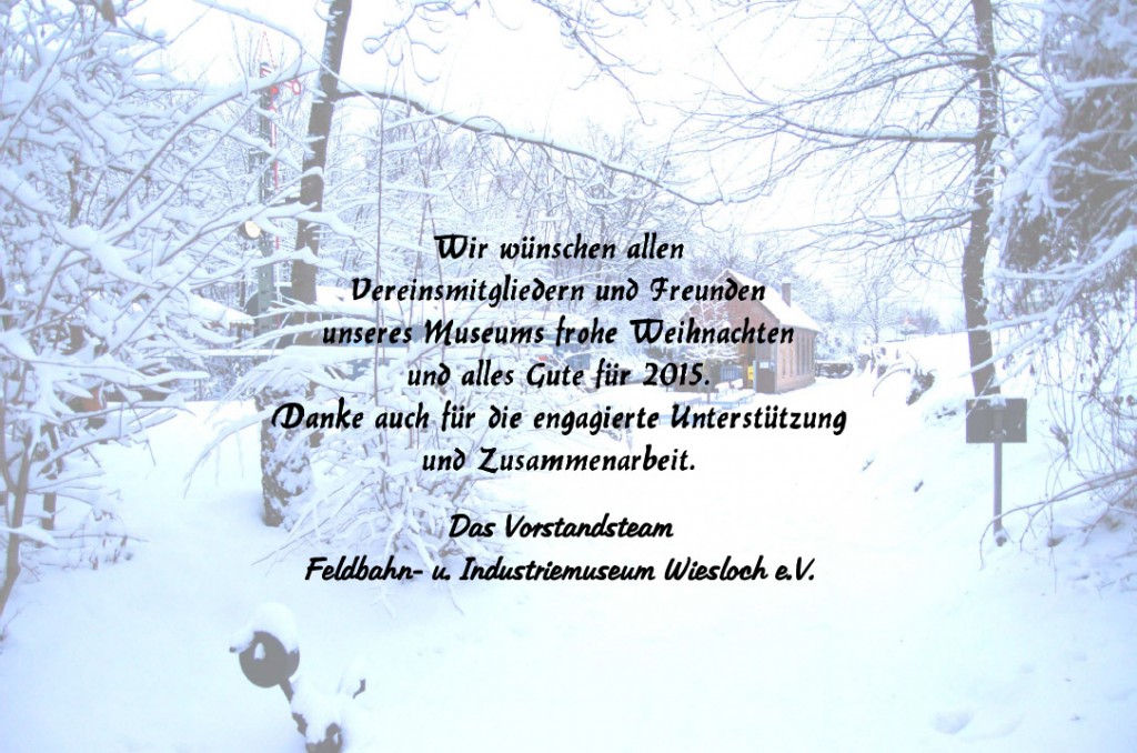 Weihnachtsgruesse