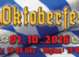 Am 1. Oktober: Feiern wie die Bayern!