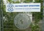 Zuschuss für FC-Astoria für einen Gymnastikraum