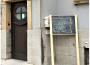 CAFE MOKKA FEIERT — 04. August