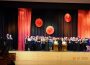Das war der Ball der Constantia 2019 in Walldorf