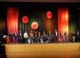 Ball der Constantia am 25.01.2020