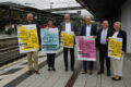 Regierungspräsidentin und Rathaus-Chefs starten Plakataktion zum Auftakt der Mobilitätswoche