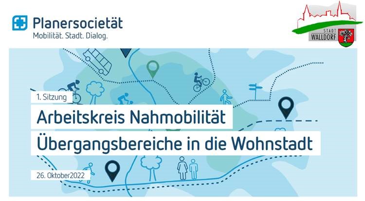 Walldorf: Auftaktsitzung des Arbeitskreises Nahmobilität